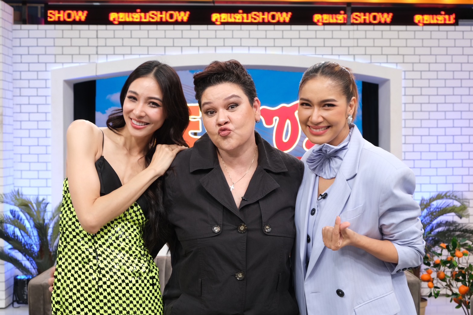 สุกัญญา มิเกล 