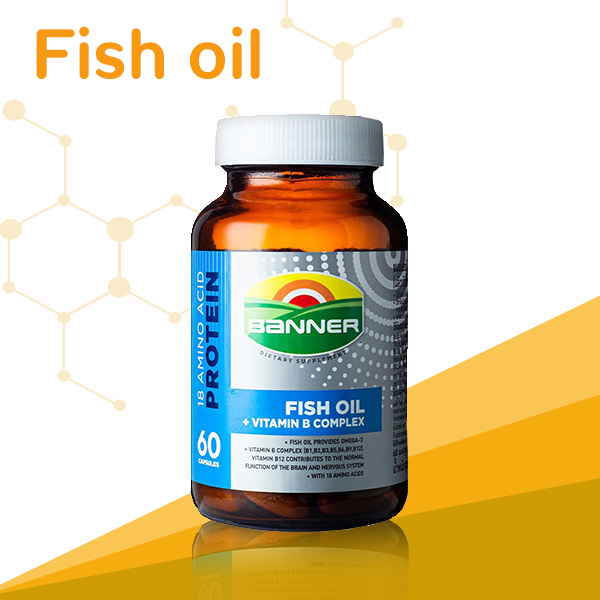Fish oil น้ำมันปลา