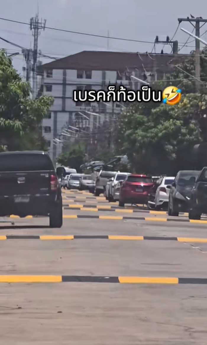 ลูกระนาด