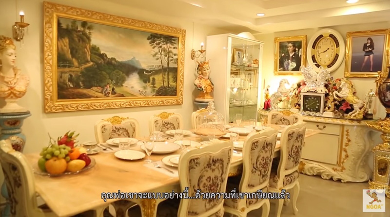 บ้านเกรซ กาญจน์เกล้า