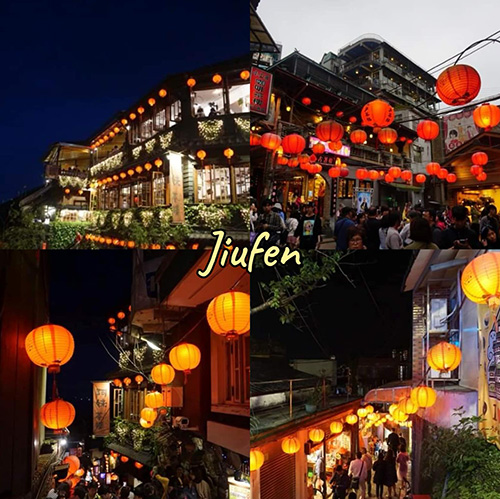 เที่ยวไต้หวัน