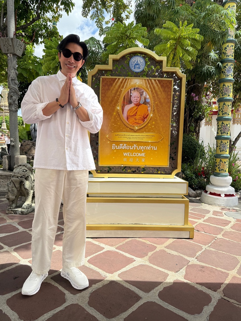 หนุ่ม กรรชัย อัปเดตอาการป่วยผ่าตัดถุงน้ำดี ปิดท้ายขอโทษคนที่สาปแช่ง เพราะกูรอด 