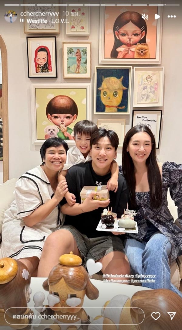 พลอย ผู้จัดการ เบลล่า ราณี