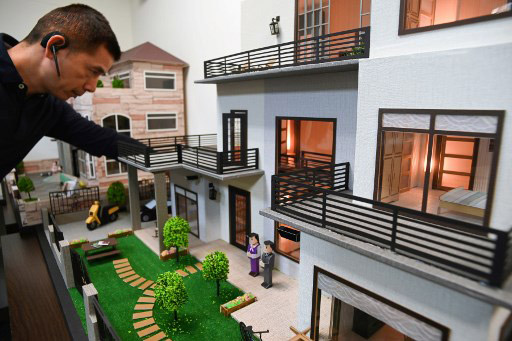 เผาโมเดล