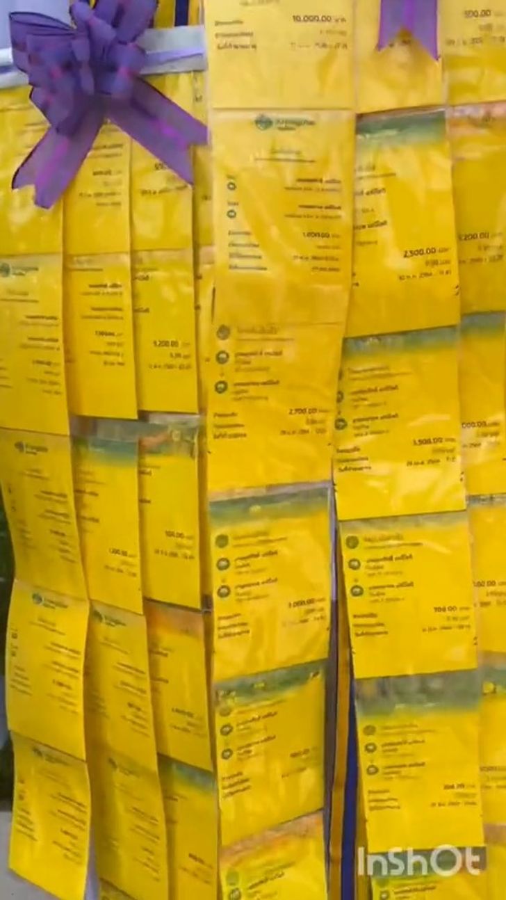 รับปริญญา