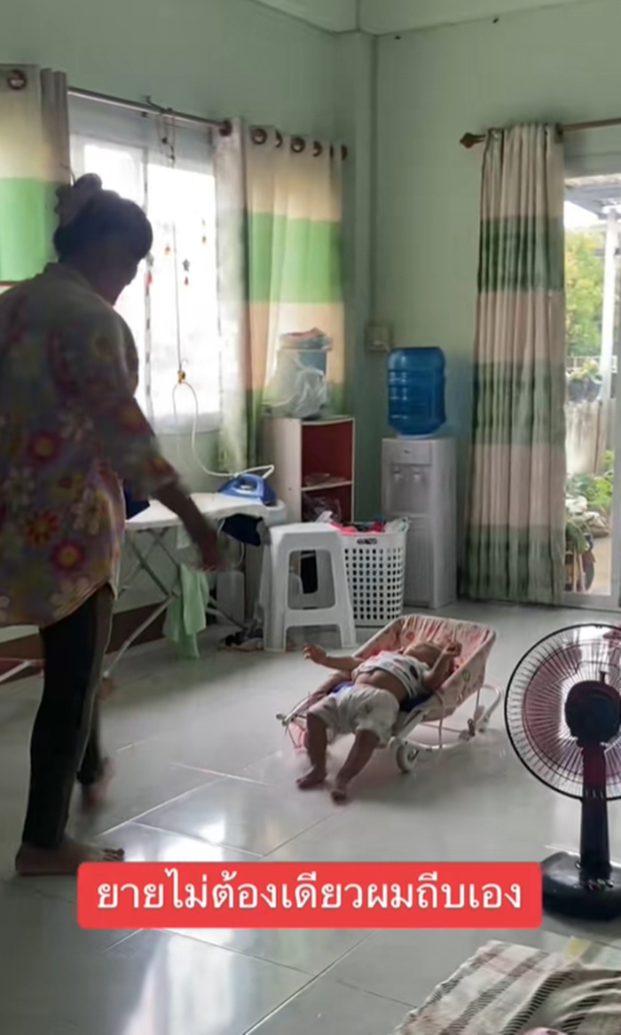 เปลเด็ก