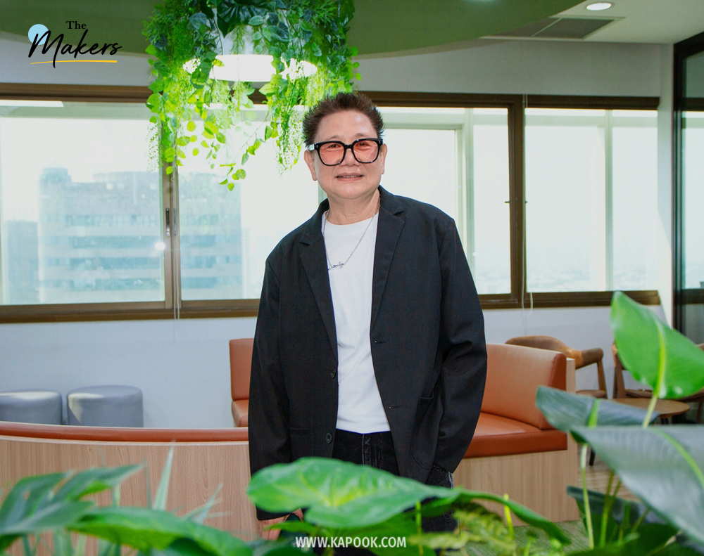 ภญ. วิชชุลดา ผรณเกียรติ์ VP Mega We Care