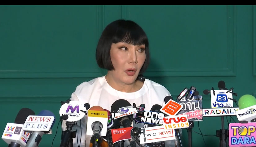 ม้า อรนภา 