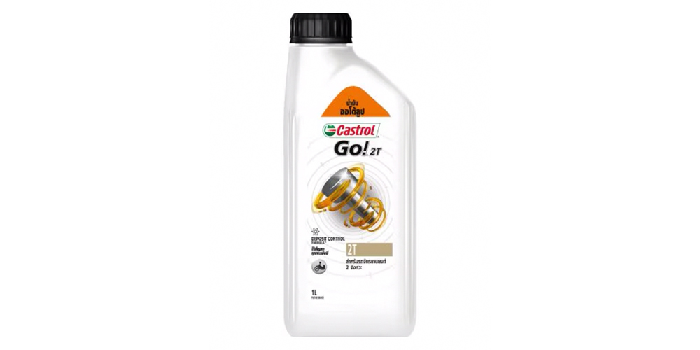 Castrol Go 2T