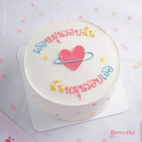 เค้กร้าน Bowcake Homemade