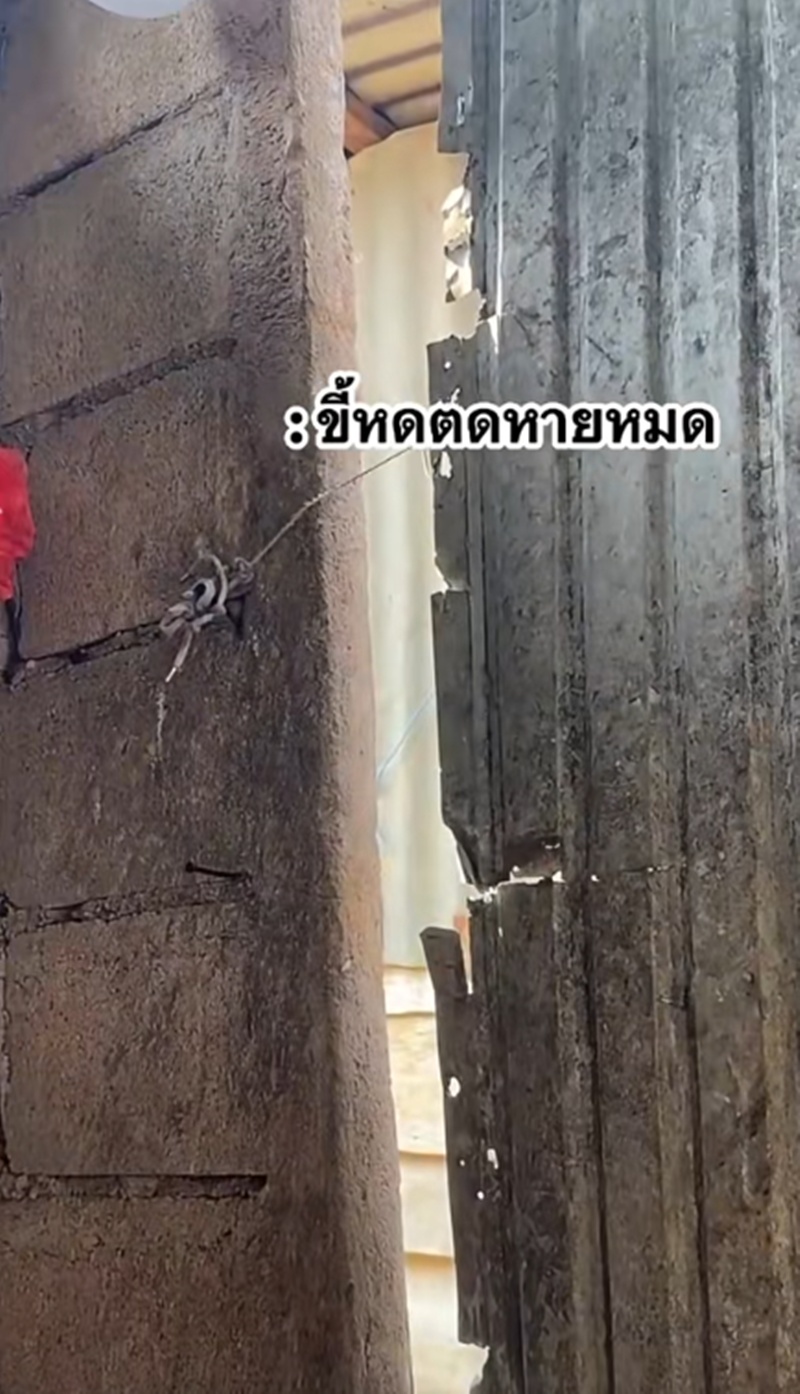 ประตูห้องน้ำ