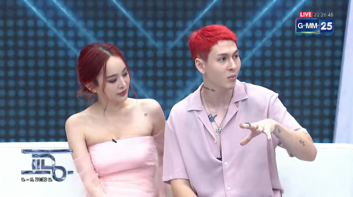 ปุ้มปุ้ย - กวินท์