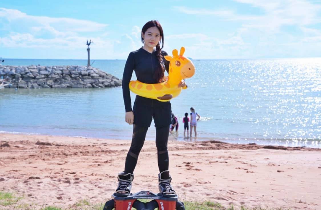 อัจฉรา เหลืองสวัสดิ์