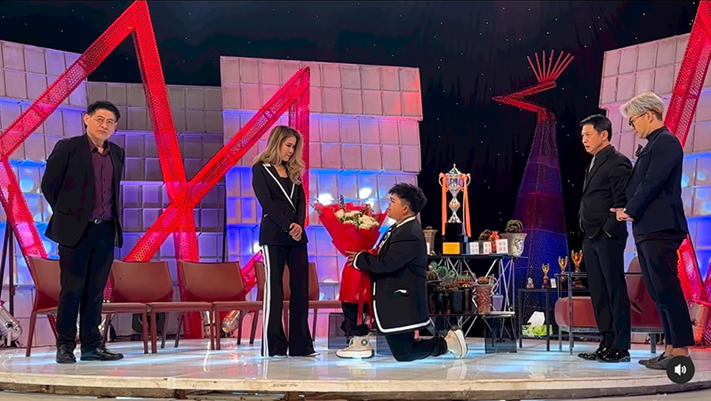 โก๊ะตี๋ ขอแฟนแต่งงาน น้องกวาง 