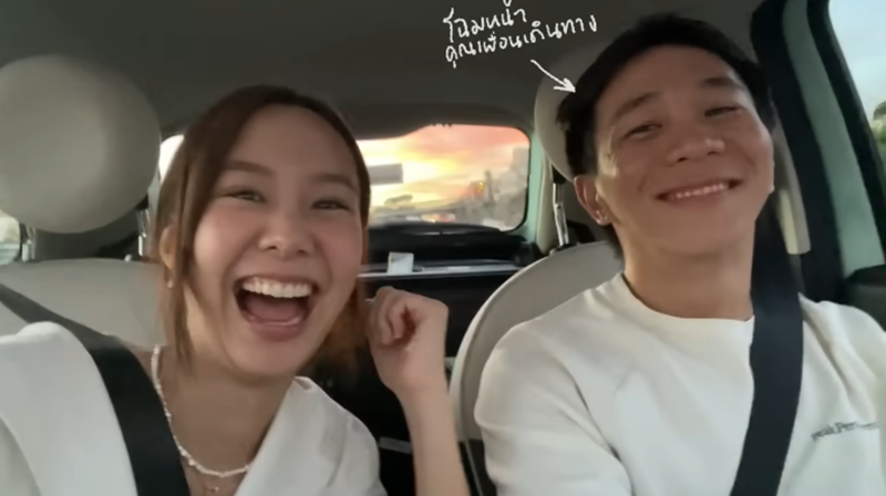 เต้ย จรินทร์พร, เจโต ปณิธิ