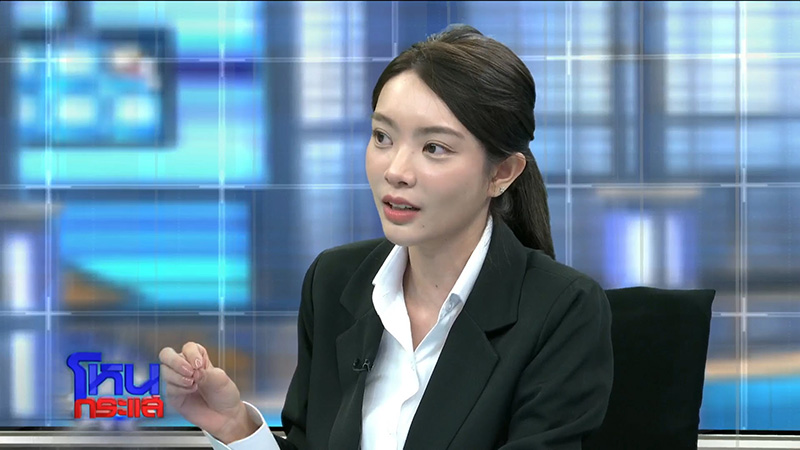 ทนายบุญ