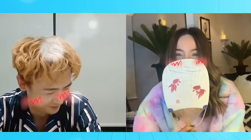 ปาล์มมี่ - นิชคุณ