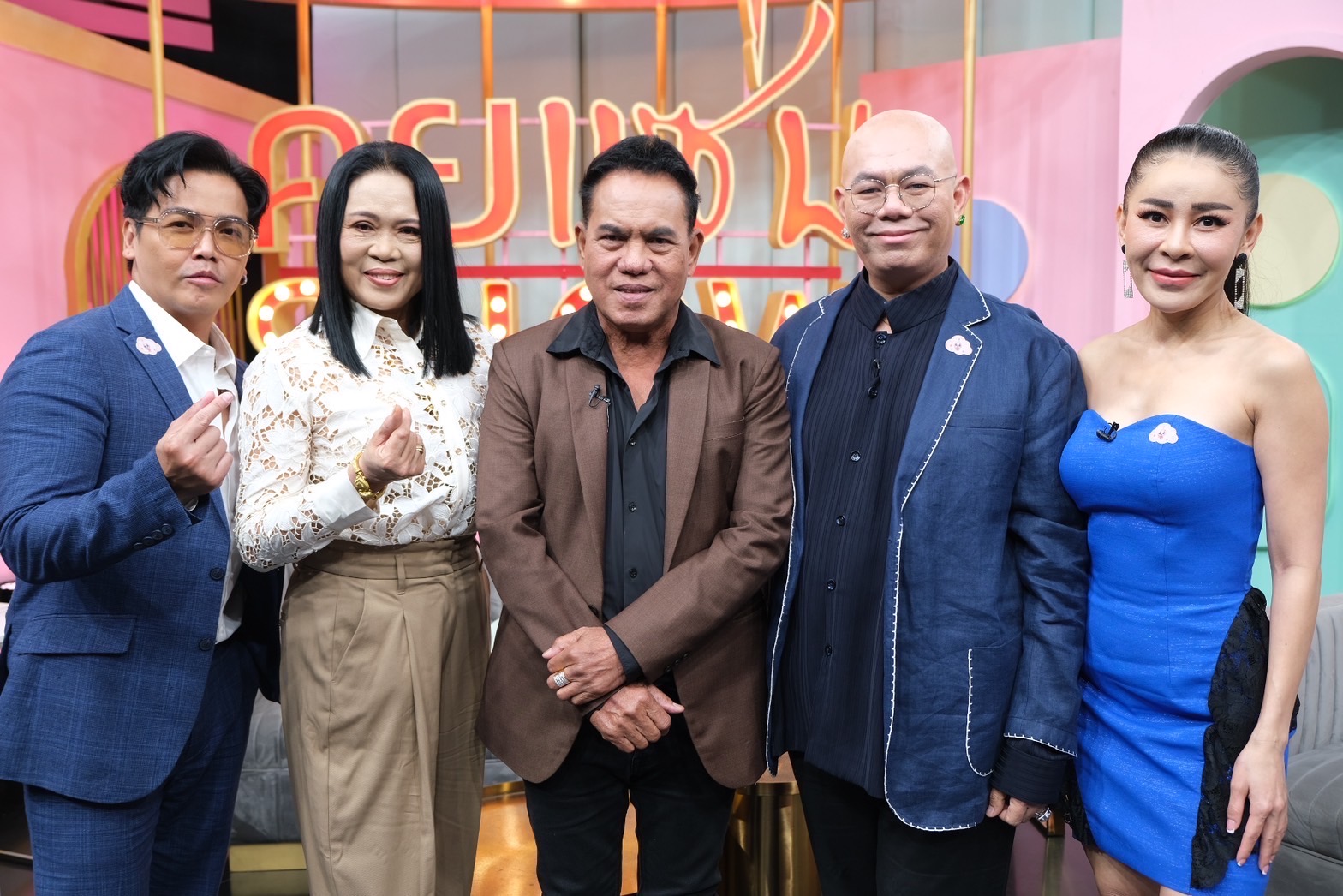 ครูปุ้ม เสรี รุ่งสว่าง 