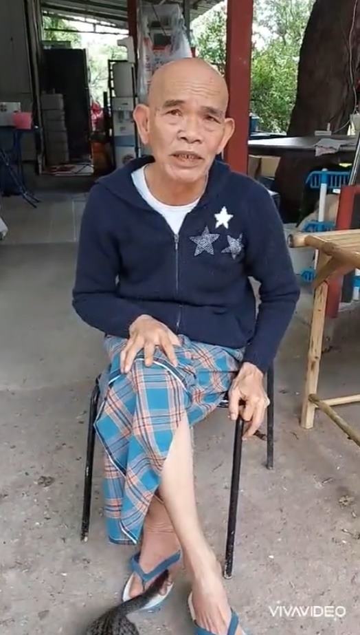 เทพ โพธิ์งาม