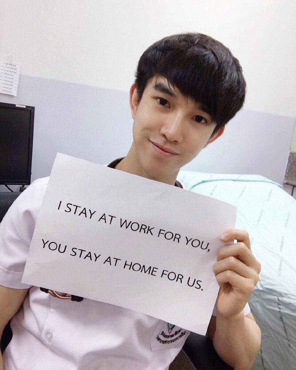 หมอหล่อ