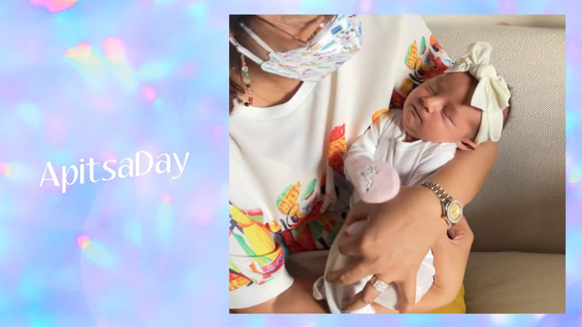 ไอซ์ อภิษฎา 