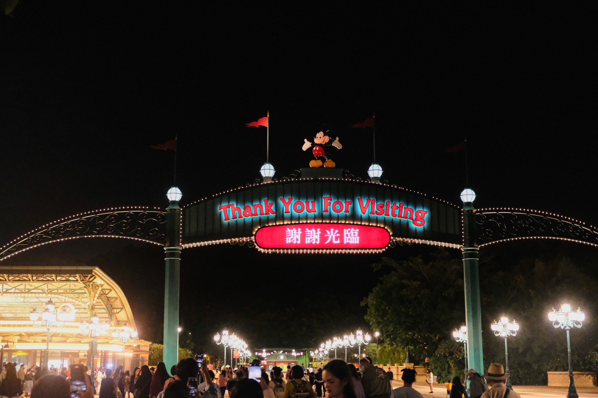 Hongkong Disneyland