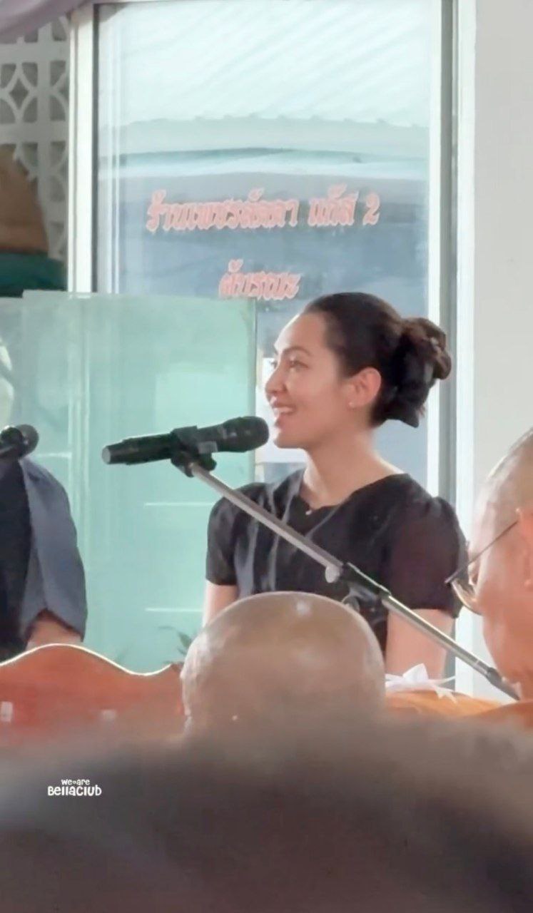 เบลล่า กล่าวคำอาลัยคุณยายปิดตา