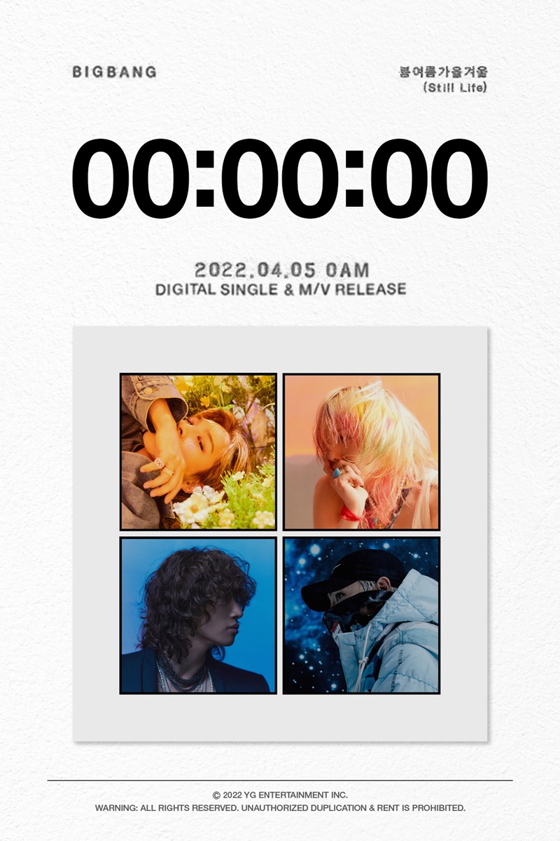 bigbang