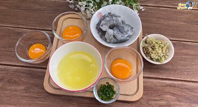 ส่วนผสมไข่ดาวกรอบกุ้งกระเทียม