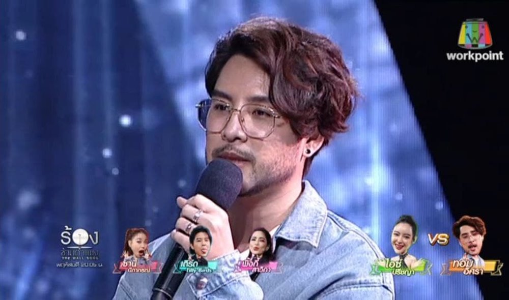 ทอม อิศรา