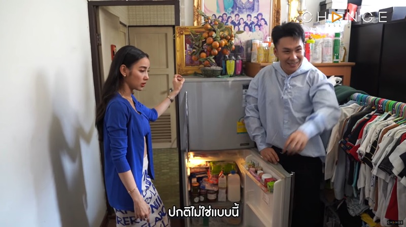 แพท ณปภา 