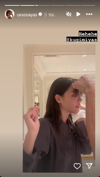 ณเดชน์ ญาญ่า  