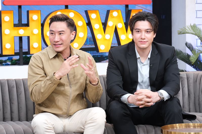 เสี่ยโบ๊ท ณัฐเดช
