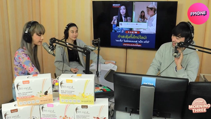 แน็ก เก๋ไก๋ 