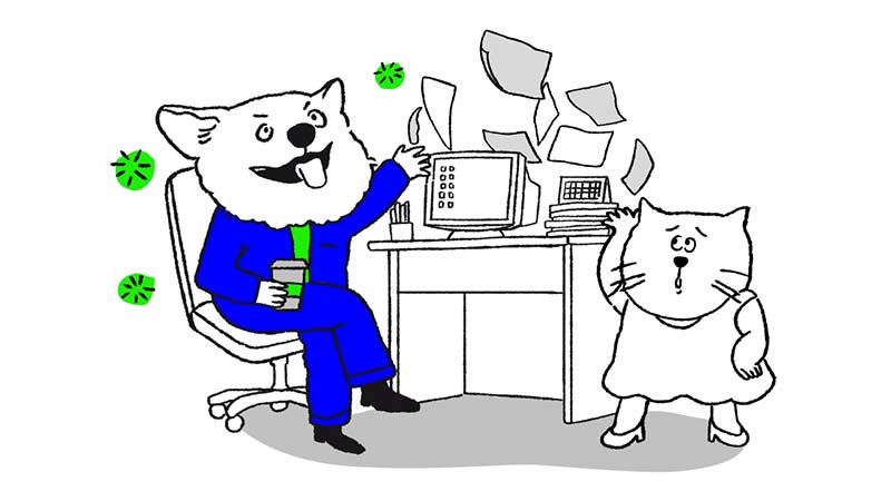 เคล็ดลับการทำงาน 