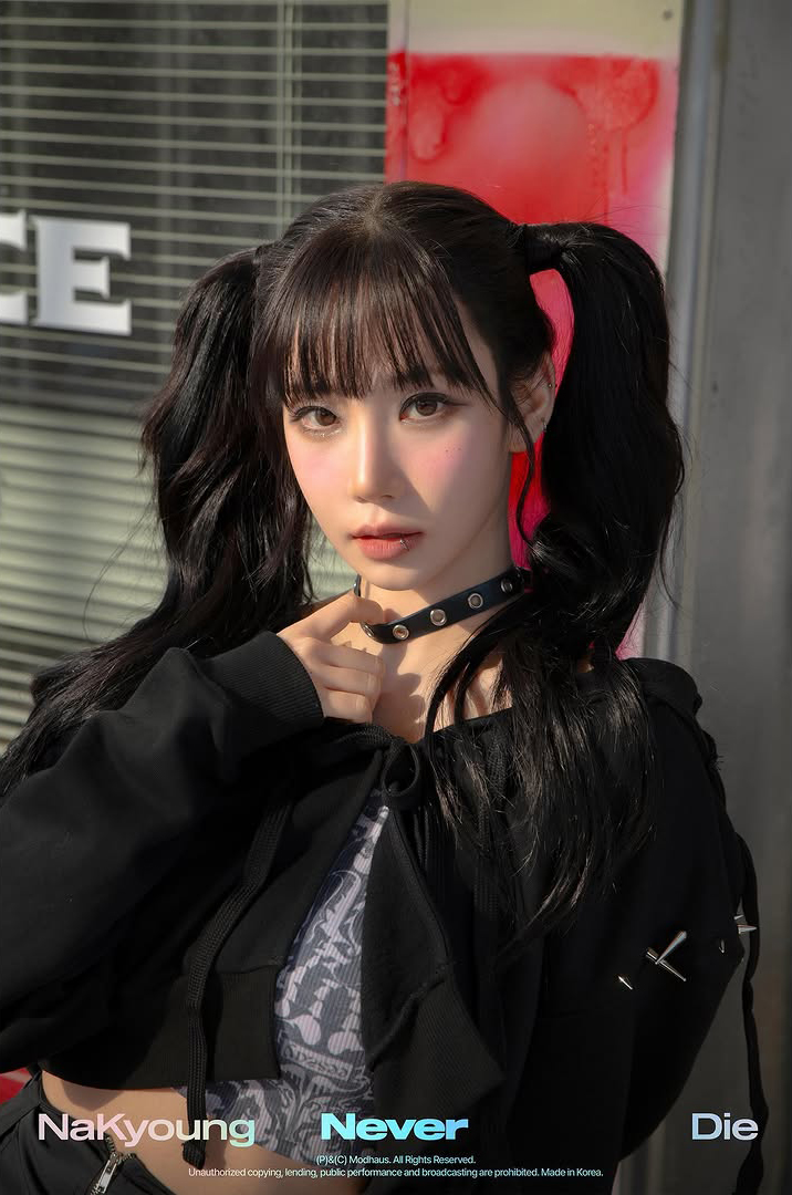 tripleS Kim NaKyoung