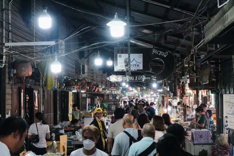 Chachoengsao Guide 2024