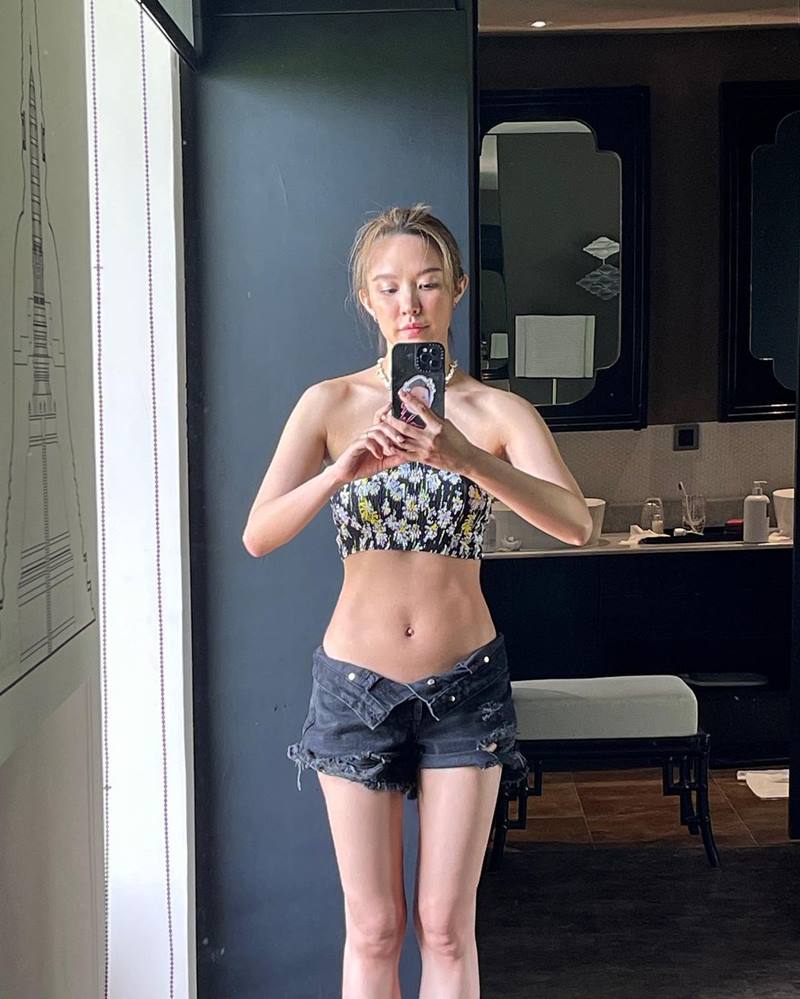 น้ำชา ชีรณัฐ