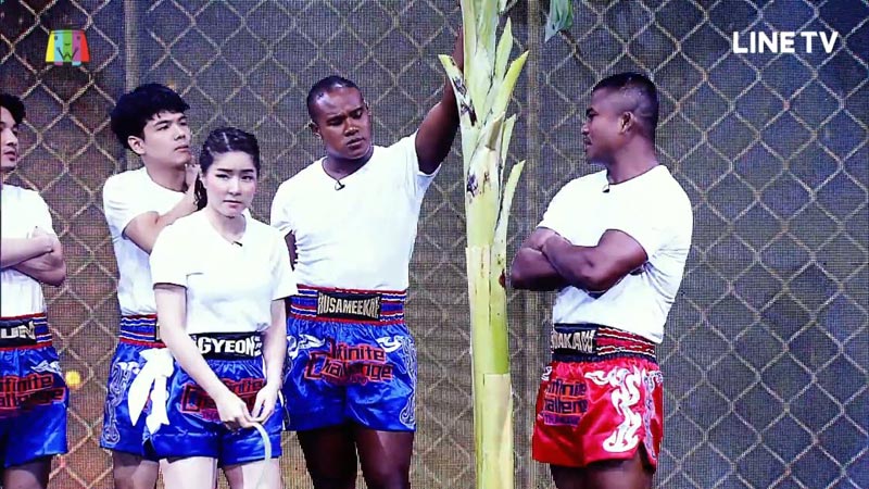 รัศมีแข บัวขาว