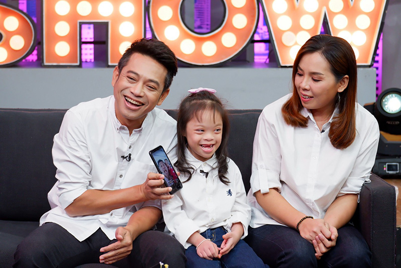  ศรีหลอด เชิญยิ้ม 