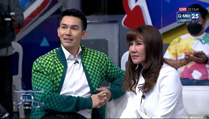 อั้ม อธิชาติ แก้ว อภิรดี