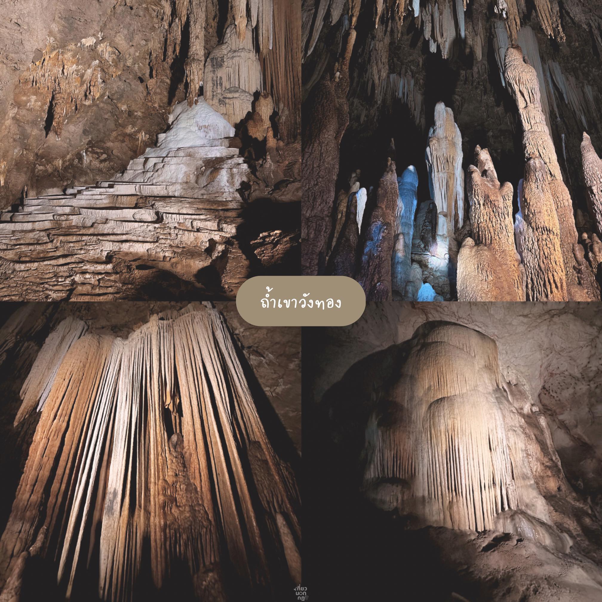 ที่เที่ยวขนอม