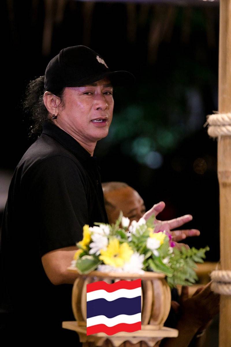 ธันวา ราศีธนู