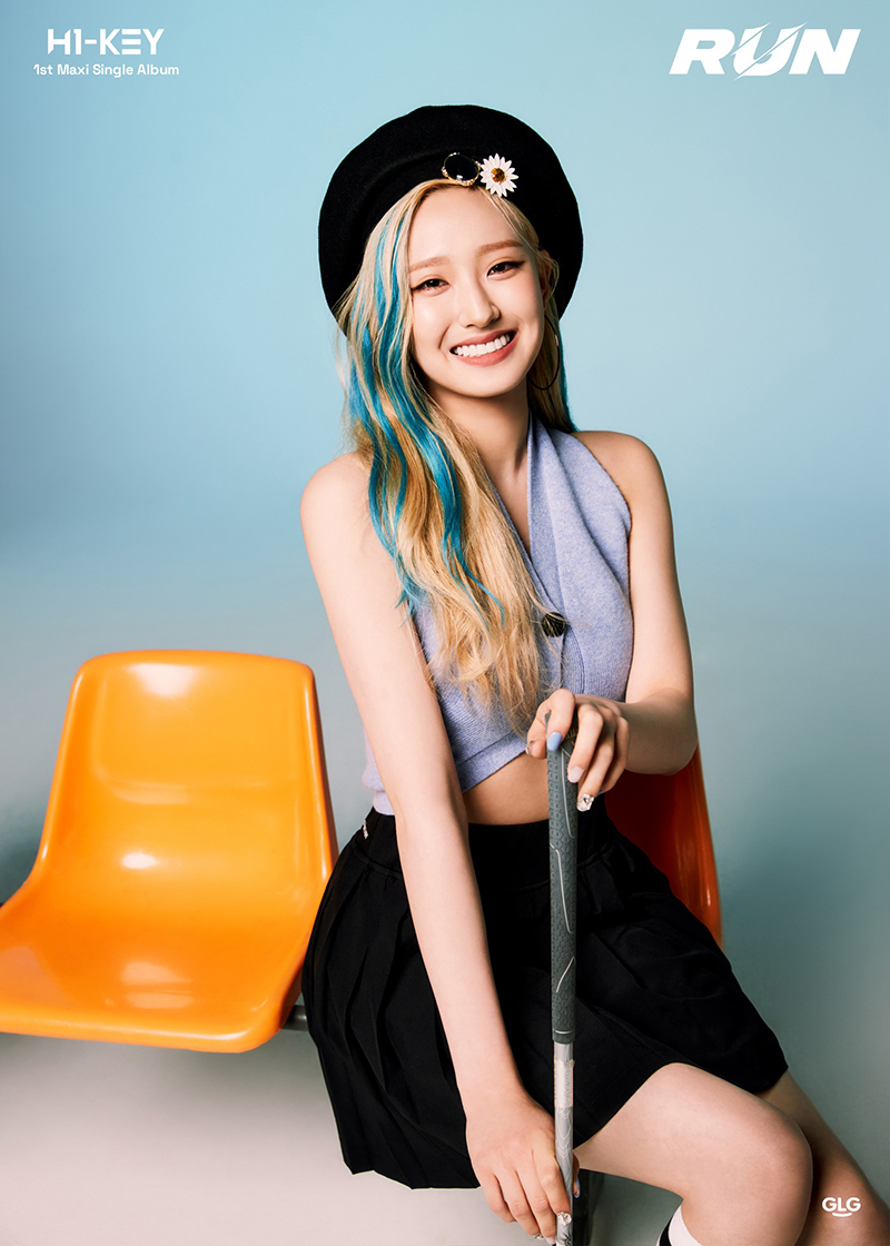 ลูกหนัง ศีตลา H1-KEY