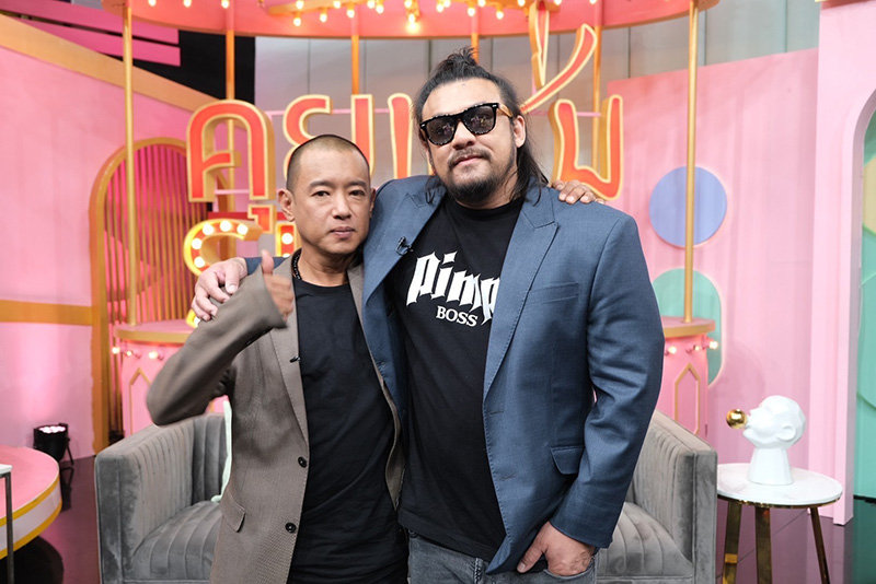 อาทิตย์ ริว เปิดปมเหตุชีวิตพัง