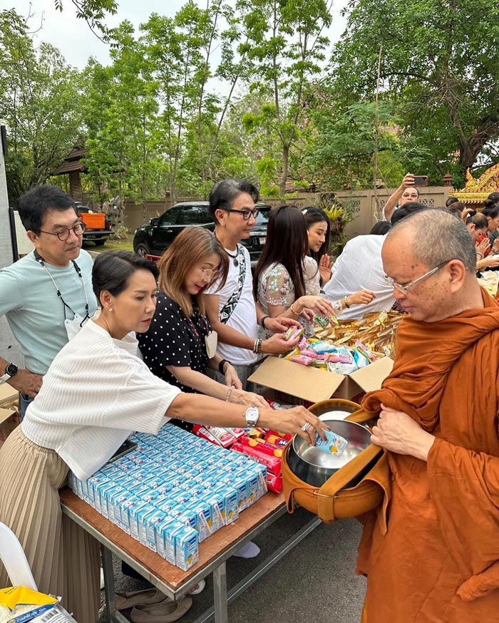 ปู ปริศนา