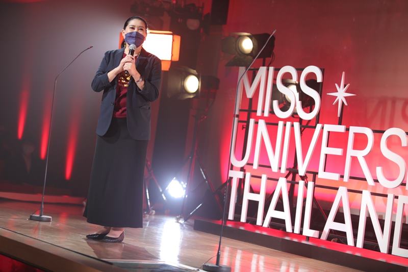 ปุ้ย ปิยาภรณ์