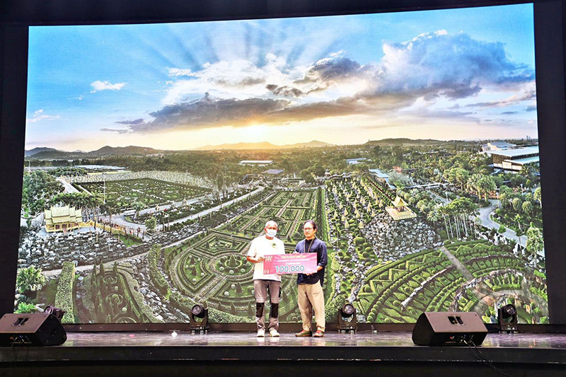 สวนนงนุช มอบรางวัลประกวดภาพถ่าย