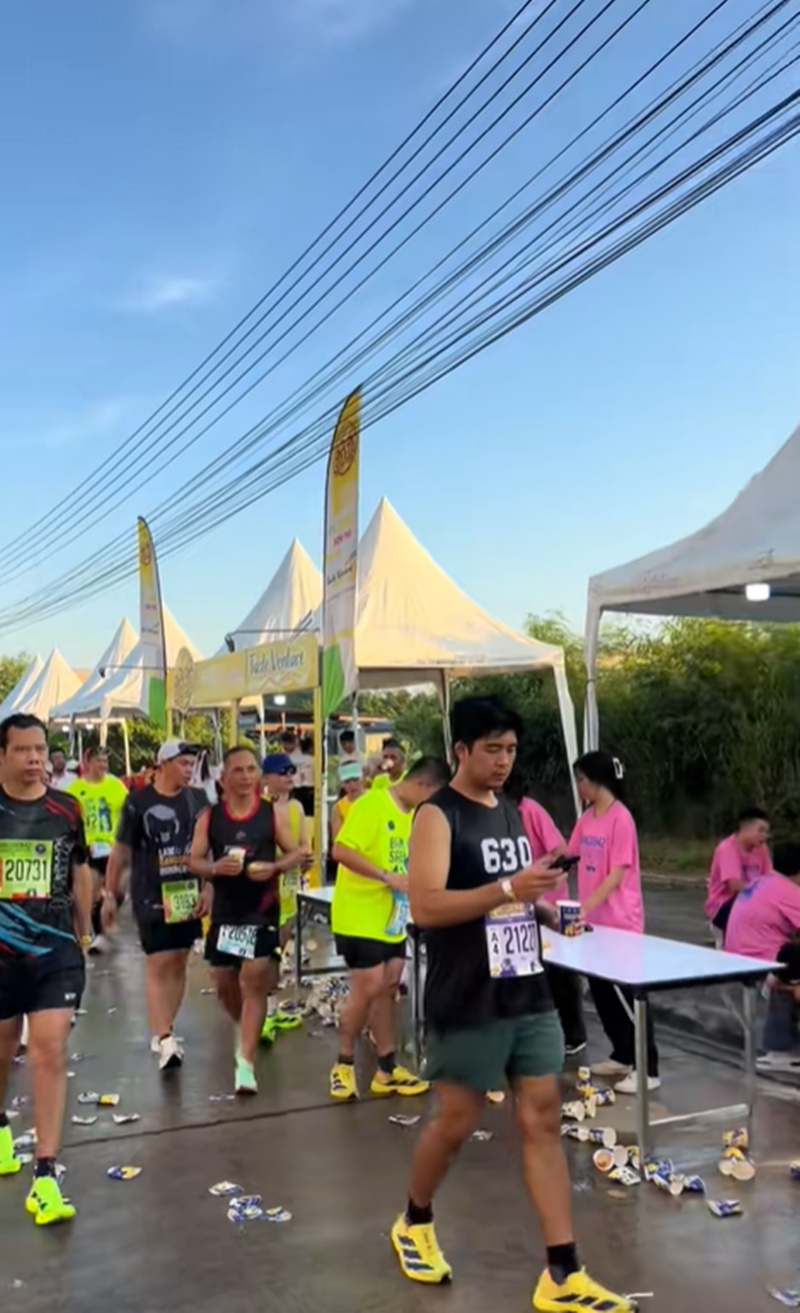 วิ่งมาราธอน