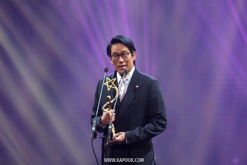 NINEENTERTAIN AWARDS 2023